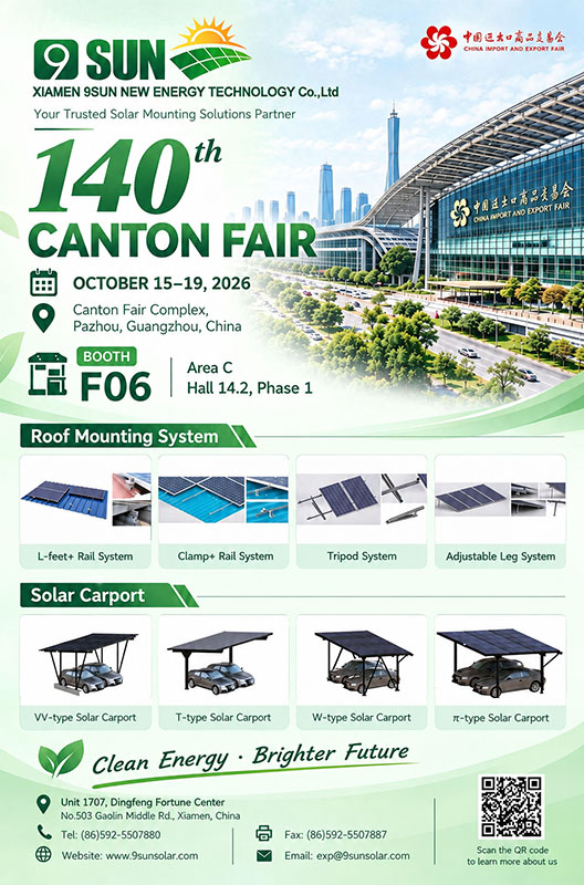 Xiamen 9Sun New Energy auf der 140. Kantoner Messe: Besuchen Sie uns an Stand F06, Bereich C, Halle 14.2